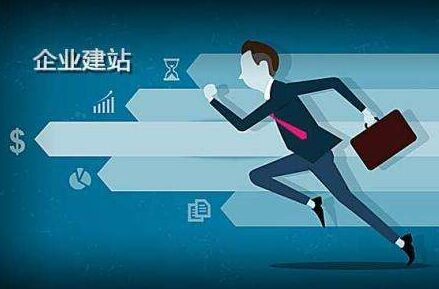 闽侯代办公积金提取的可靠性分析